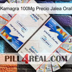 Kamagra 100Mg Oral Jelly Price kamagra1